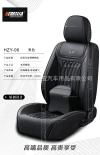 Car seat cushion, all-season universal three-dimensional full enclosure car seat cushion seat cover factory direct sales Application Scenario